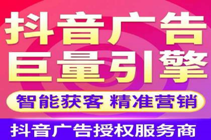 百度企业级服务推广的全面解决方案