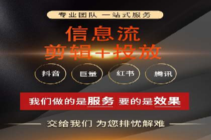 竞价推广案例：小投入大回报的成功之道